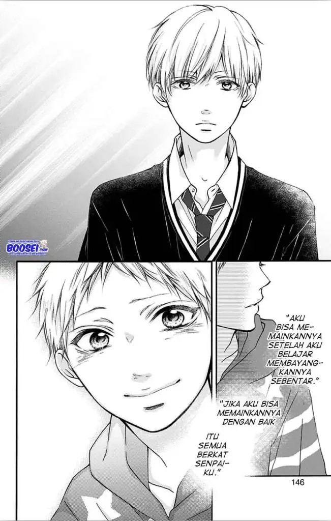 Kono Oto Tomare!